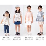 半袖 ボリューム袖Tシャツ こども服 | chil2 | 詳細画像3