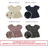 半袖 ボリューム袖Tシャツ こども服 | chil2 | 詳細画像5