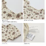 半袖 ボリューム袖Tシャツ こども服 | chil2 | 詳細画像7
