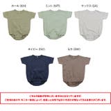 半袖 ロンパース ベビー服 | chil2 | 詳細画像5 