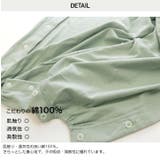 半袖 ロンパース ベビー服 | chil2 | 詳細画像6 