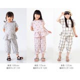 子供服 セットアップ 半袖 | chil2 | 詳細画像3