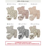 子供服 セットアップ 半袖 | chil2 | 詳細画像4