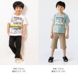 JR新幹線 半袖Tシャツ 子供服 | chil2 | 詳細画像3