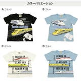 JR新幹線 半袖Tシャツ 子供服 | chil2 | 詳細画像4