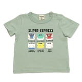 Fブルー×オフ白 | JR新幹線 半袖Tシャツ 子供服 | chil2