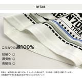 JR新幹線 半袖Tシャツ 子供服 | chil2 | 詳細画像7