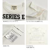 JR新幹線 半袖Tシャツ 子供服 | chil2 | 詳細画像8