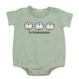 Cドラえもん・ミント | ドラえもん 半袖ロンパース ベビー服 | chil2
