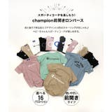 チャンピオン 半袖ロンパース ベビー服 | chil2 | 詳細画像2