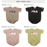 フィラ 半袖ロンパース 前開き | chil2 | 詳細画像4