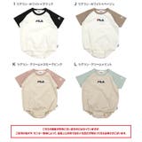 フィラ 半袖ロンパース 前開き | chil2 | 詳細画像6