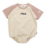 Kラグラン・スモークピンク | フィラ 半袖ロンパース 前開き | chil2