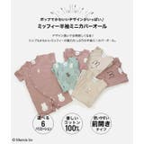 ミッフィー 半袖 ミニカバーオール | chil2 | 詳細画像2