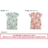 ミッフィー 半袖 ミニカバーオール | chil2 | 詳細画像8