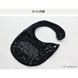 スターウォーズ スタイ 2枚セット[品番：HU000003475]｜chil2