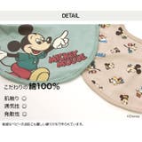ミッキーマウス スタイ 2枚セット | chil2 | 詳細画像5 