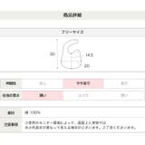 ミッキーマウス スタイ 2枚セット | chil2 | 詳細画像9 