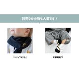 袴ロンパース ベビー 子供服 | chil2 | 詳細画像12 