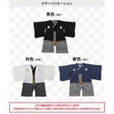 袴ロンパース ベビー 子供服 | chil2 | 詳細画像3 