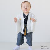 袴ロンパース ベビー 子供服 | chil2 | 詳細画像5 
