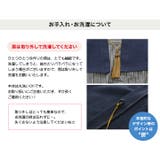 袴ロンパース ベビー 子供服 | chil2 | 詳細画像9 