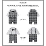 フォーマル カバーオール ベビー服 | chil2 | 詳細画像3
