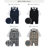 フォーマル カバーオール ベビー服 | chil2 | 詳細画像4