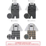 フォーマル カバーオール ベビー服 | chil2 | 詳細画像5