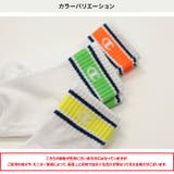 チャンピオン ソックス 3足セット | chil2 | 詳細画像5