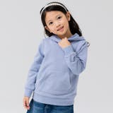 サックス | 子供服 パーカー 無地 | chil2