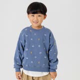 Hアウトドア/ブルー | トレーナー キッズ ベビー服 | chil2