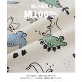 トレーナー キッズ ベビー服 | chil2 | 詳細画像5