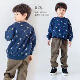 トレーナー キッズ ベビー服 | chil2 | 詳細画像7