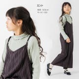 キッズ 長袖 Tシャツ | chil2 | 詳細画像10