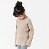 ベージュ | キッズ 長袖 Tシャツ | chil2