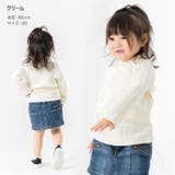 キッズ 長袖 Tシャツ | chil2 | 詳細画像5