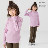 キッズ 長袖 Tシャツ | chil2 | 詳細画像8