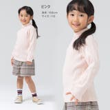 キッズ 長袖 Tシャツ | chil2 | 詳細画像9