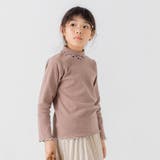 モカ | キッズ 長袖 Tシャツ | chil2
