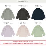 キッズ 長袖 Tシャツ | chil2 | 詳細画像3