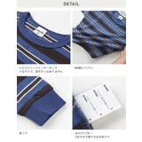 キッズボーダー 長袖 Tシャツ | chil2 | 詳細画像11