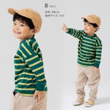 キッズボーダー 長袖 Tシャツ | chil2 | 詳細画像6