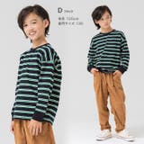 キッズボーダー 長袖 Tシャツ | chil2 | 詳細画像8