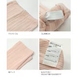 キッズ レギンス パンツ | chil2 | 詳細画像10