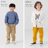 キッズ ワイド ストレッチ | chil2 | 詳細画像10