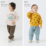 キッズ ワイド ストレッチ | chil2 | 詳細画像11