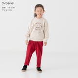 キッズ ワイド ストレッチ | chil2 | 詳細画像12