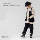 キッズ カーゴパンツ 子供服 | chil2 | 詳細画像11
