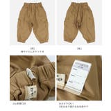 キッズ カーゴパンツ 子供服 | chil2 | 詳細画像13